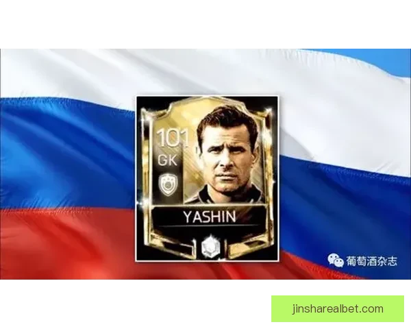 世界杯竞猜攻略大全带你深度解析赛事走势与投注技巧赢取精彩观赛体验