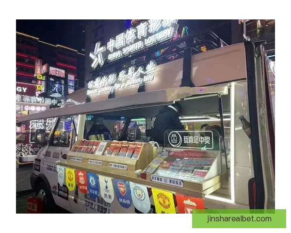 燃情世界杯精彩竞猜，畅享胜负预测赢丰厚奖品活动