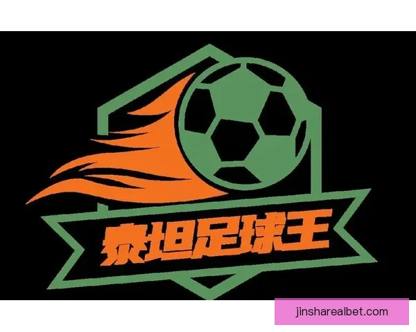 世界杯精彩比分预测平台助你精准竞猜赢取丰厚奖励
